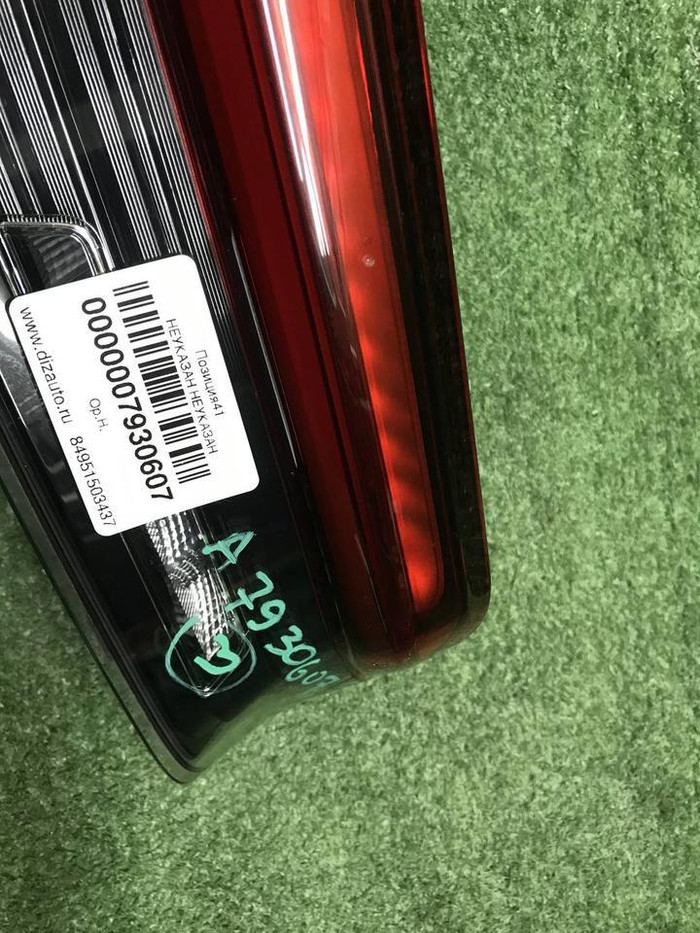 Фонарь правый внутренний BMW 3er G20 (2018-2022)