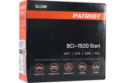 Пускозарядное инверторное устройство PATRIOT BCI-150D-Start 650301931
