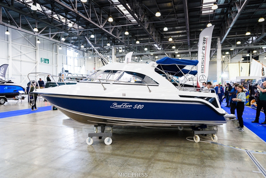 Алюминиевый катер Bossforr (Босфор) 580 HT