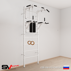 Шведская стенка Sv Sport 571 (Турник стандарт/Брусья/Кольца)