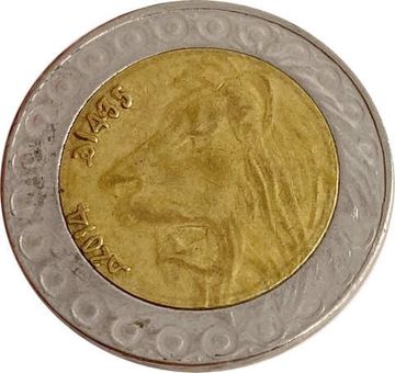 20 динаров 2014 Алжир