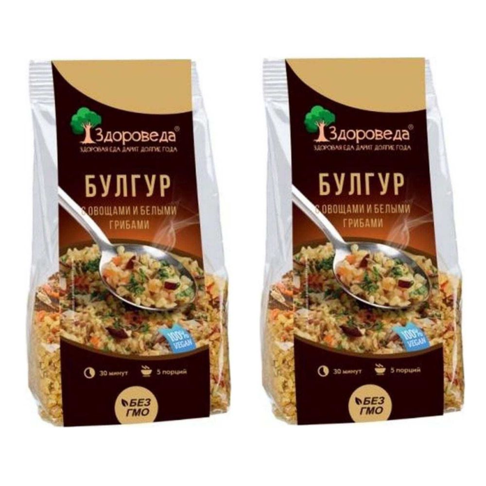 Здороведа Булгур с белыми грибами и овощами 250 г, 2 шт