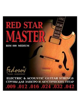 Струны для электрогитары 9-42 Fedosov RSM009 Red Star Master Medium