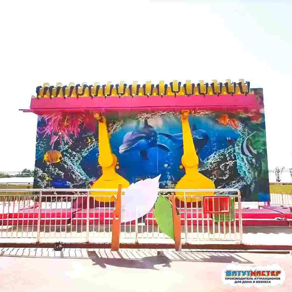 Аттракцион лавочка «Тайна океана», 16 мест, 10×5×5 м