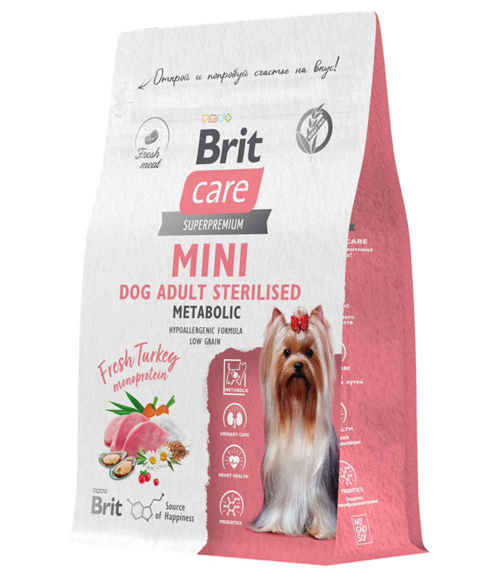 Brit Care Mini Adult Sterilised Индейка 1,5кг.