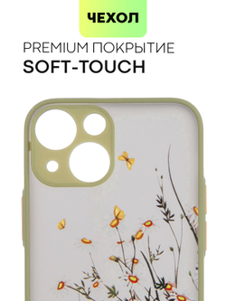 Чехол BROSCORP для Apple iPhone 13 mini оптом (арт. IP13MINI-ST-TPU-KHAKI-PRINT)