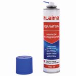 Антискотч-cпрей для удаления этикеток, следов клея, липких лент, маркера, смолы, копоти, сажи, жиров и масел LAIMA, 400 мл, 607629