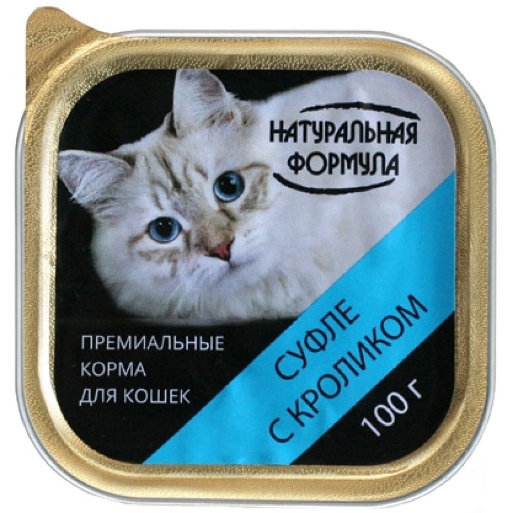 Натуральная формула 100 г - консервы для кошек с кроликом (суфле)
