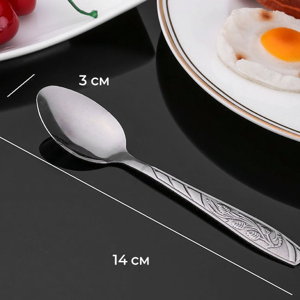 Набор ложек чайных с рисунком 6 шт Эконом