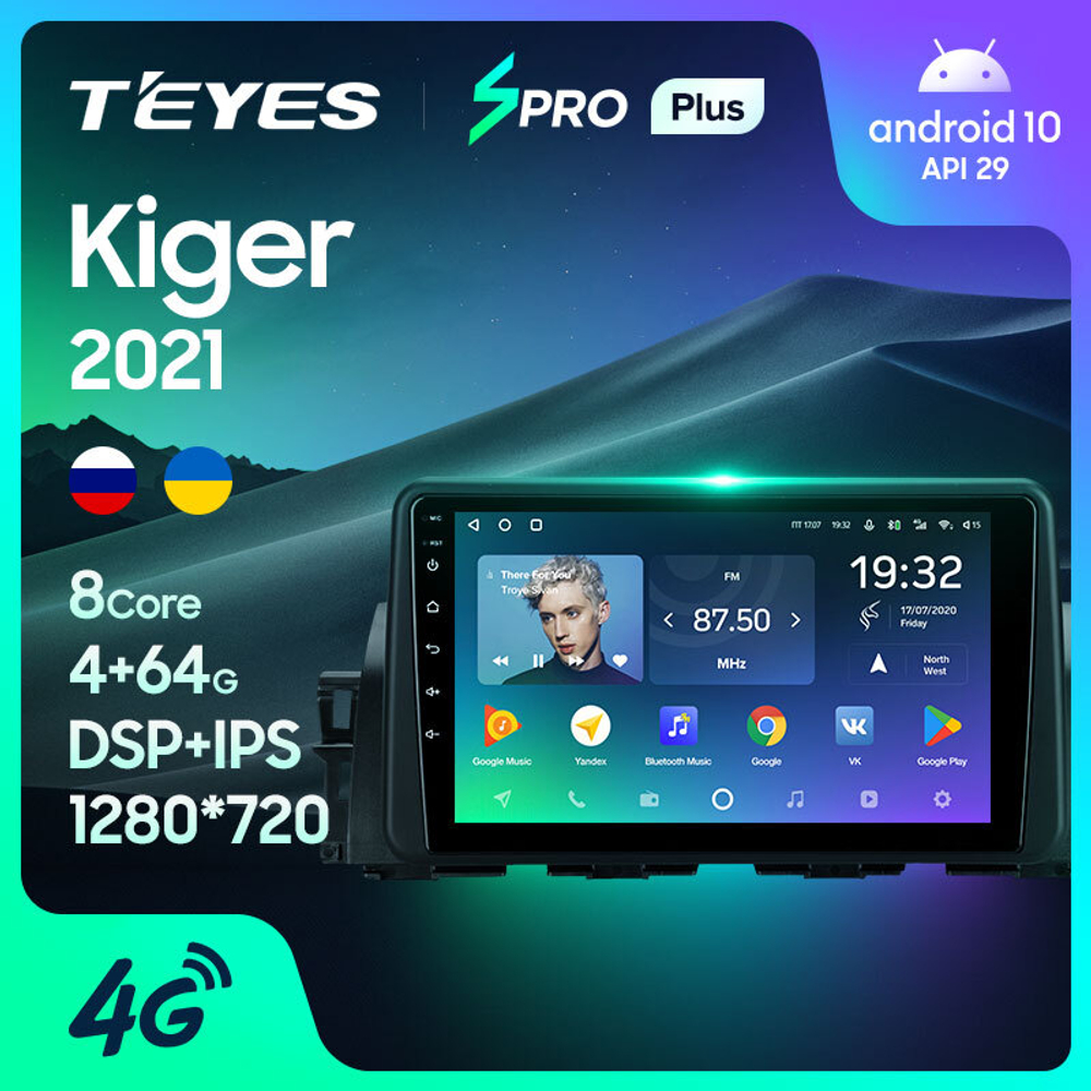 Teyes SPRO Plus 9"для Renault Kiger 2021