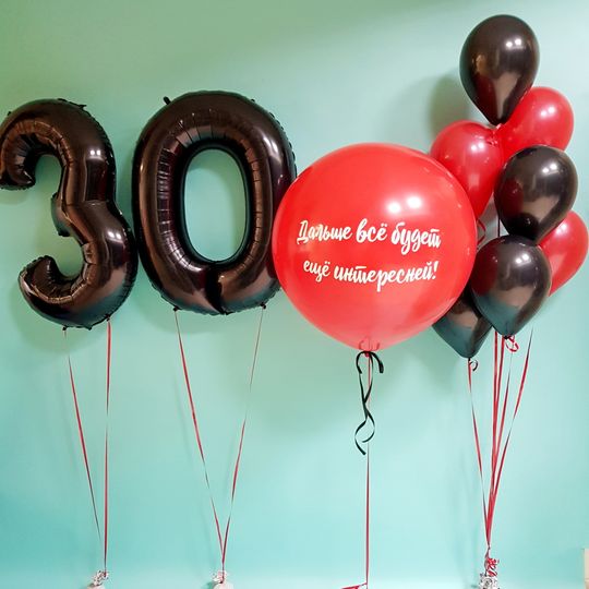 Сет "Дальше всё будет еще интересней!"