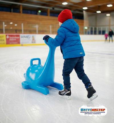 Поддержка для катания на коньках «Дельфинчик», 0,4×0,3×0,7 м