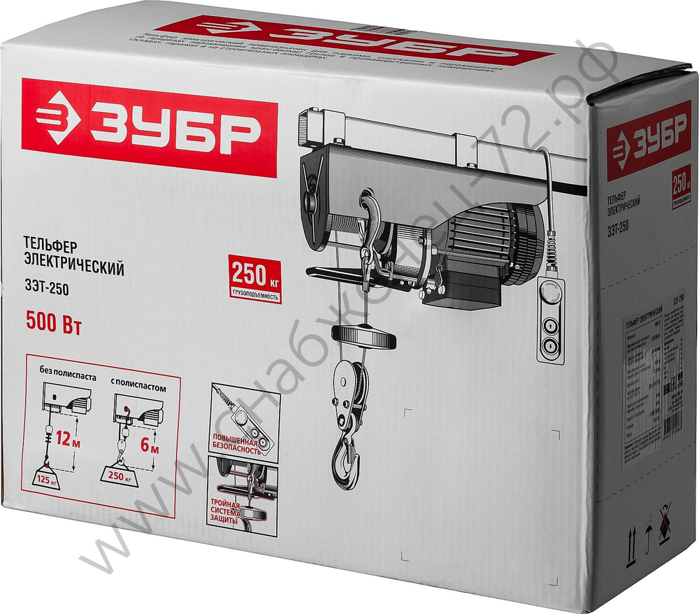 ЗУБР 125 / 250 кг, 1600 В, электрический тельфер (ЗЭТ-250)