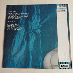 Винтажная виниловая пластинка LP The Rolling Stones Undercover (Japan 1983) (Obi Copy)