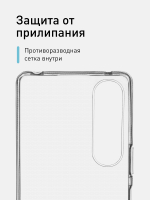 Чехол ROSCO для Sony Xperia 1 V (арт.1(V)-TPU-TRANSPARENT)