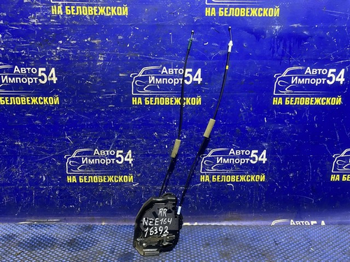 Замок двери задней правой TOYOTA COROLLA AXIO 2012-2017