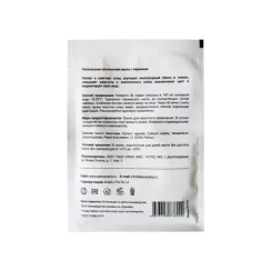 Питательная альгинатная маска с персиком