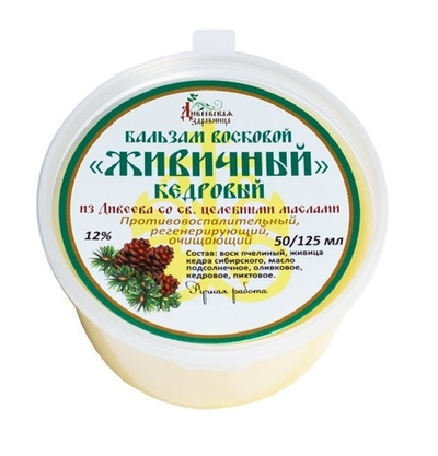 Бальзам Живичный кедровый 12% Дивеевская Здравница 50мл.