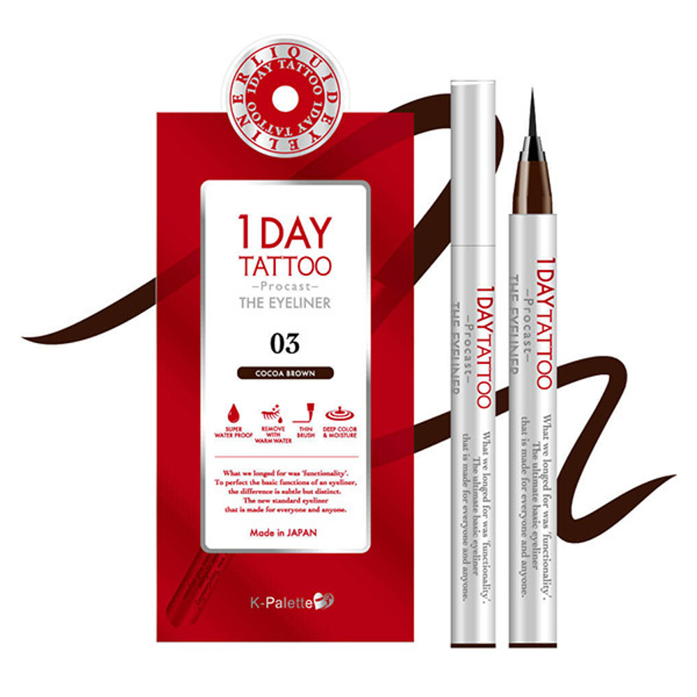 Влагостойкая жидкая премиум-подводка для глаз 24 часа цвет Коричневый K-Palette Real Lasting Eyeliner 24h WP Cocoa Brown