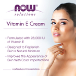 NOW Foods, Solutions, крем с витамином E, 118 мл (4 жидк. унции)