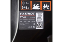 Бензиновая газонокосилка PATRIOT PT 46 512109005