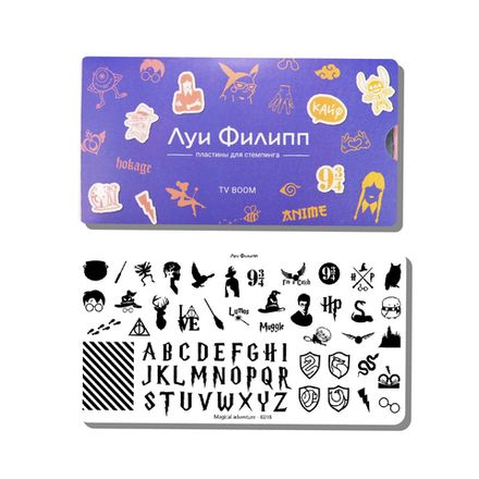 Луи Филипп Пластина для стемпинга Magical Adventure K018