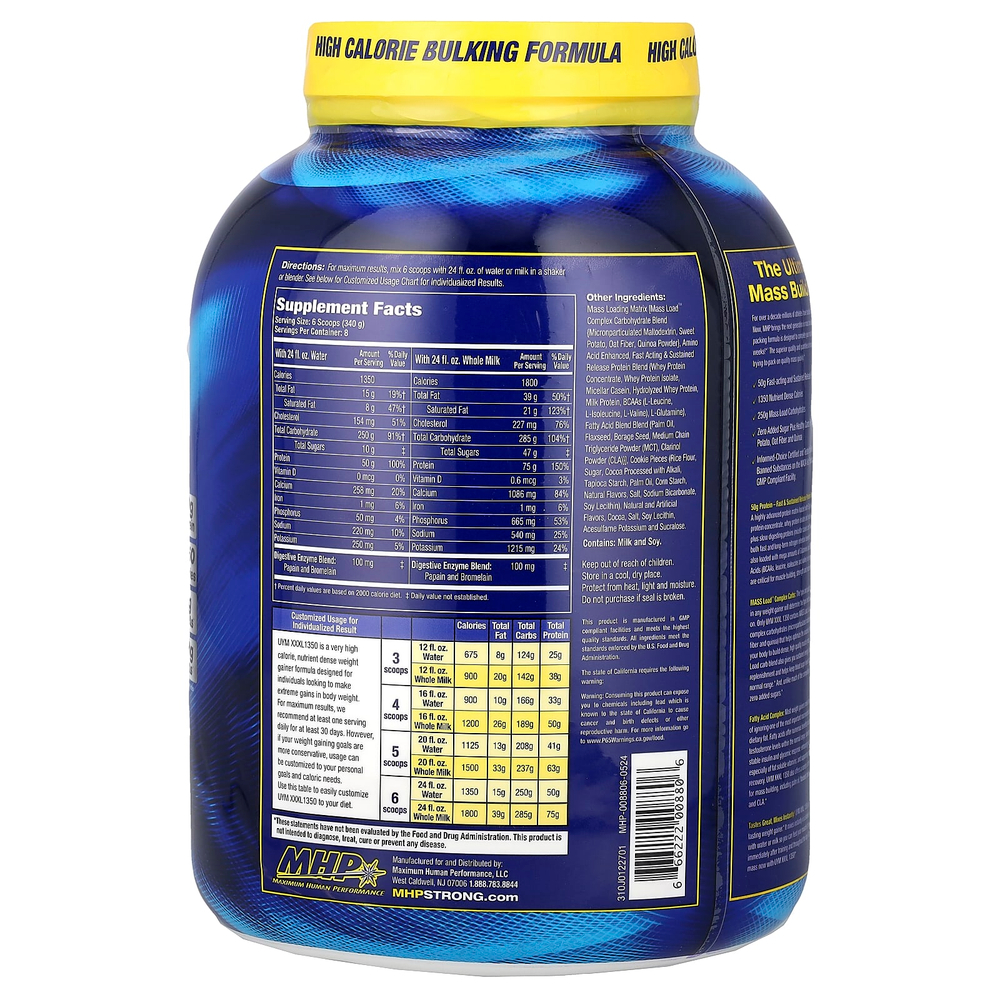 MHP, Up Your Mass®, XXXL 1350, печенье с кремом, 2720 г (6 фунтов)