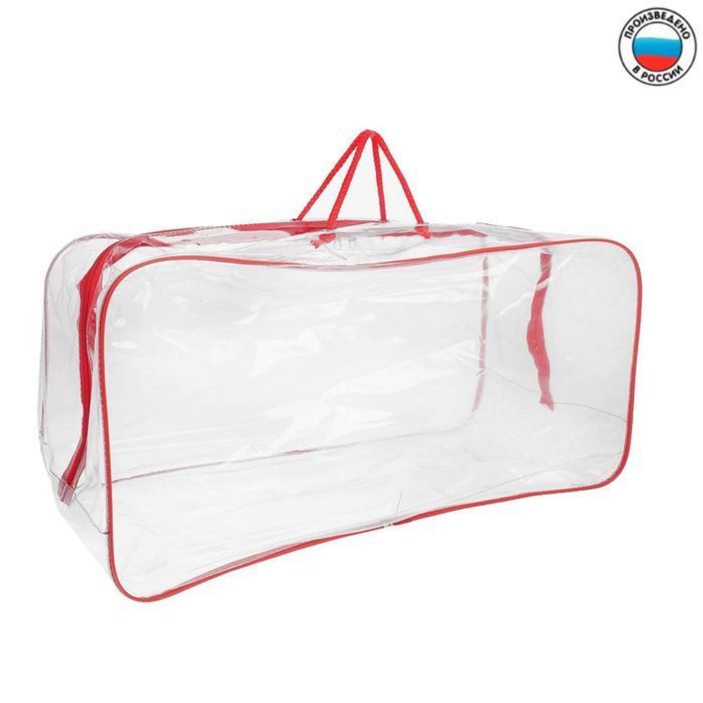 Сумка в роддом, 2 бегунка, цвет красный 3697498