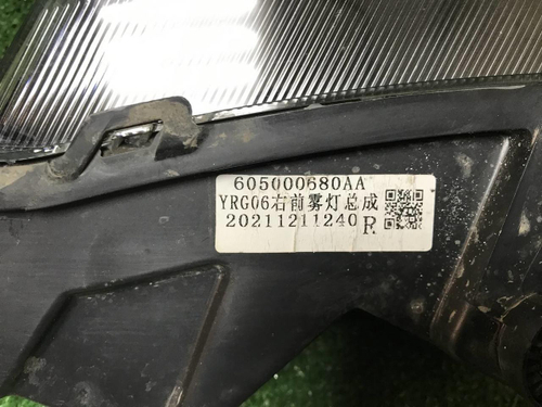 ПТФ правая Chery Tiggo 8 Pro (2021-н.в.)