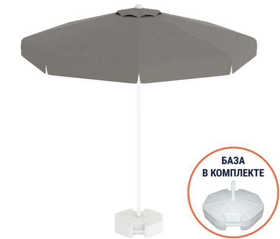 Зонт пляжный с базой на колесах Kiwi Clips&amp;Base, Ø225 см, белый, серый