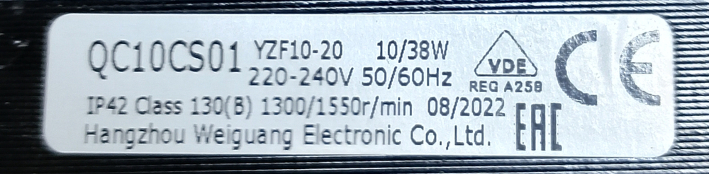 Двигатель QC10CS01 YZF 10-20