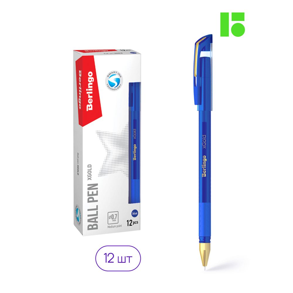 Набор Ручка шариковая Berlingo xGold синяя, 0.7мм, игольчатый стержень, набор 12 штук