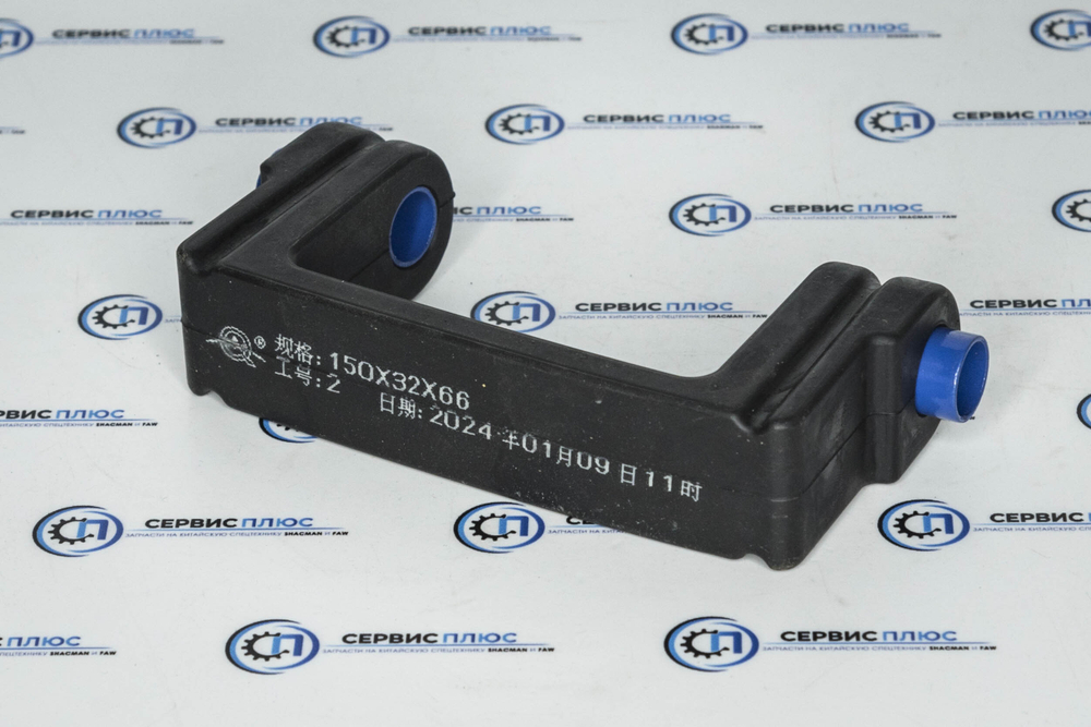 Подушка замка кабины FAW J6 5001434-A01 QINYAN QN20005850/5001434-A01