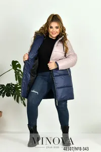 Куртка 8-343-пудра Minova