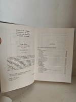 Oscar Wilde. Selections (в 2 томах)