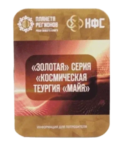 КФС №17 "ВОЗРОЖДЕНИЕ" КФС Кольцова 5 элементов
