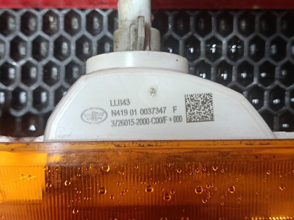 Повторитель указателя поворота левый