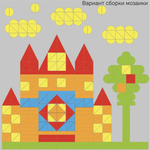 Комплект настенной мозаики