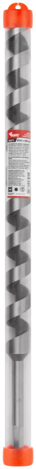Сверло по дереву спиральное 26 х 460 мм, КУРС, 36271