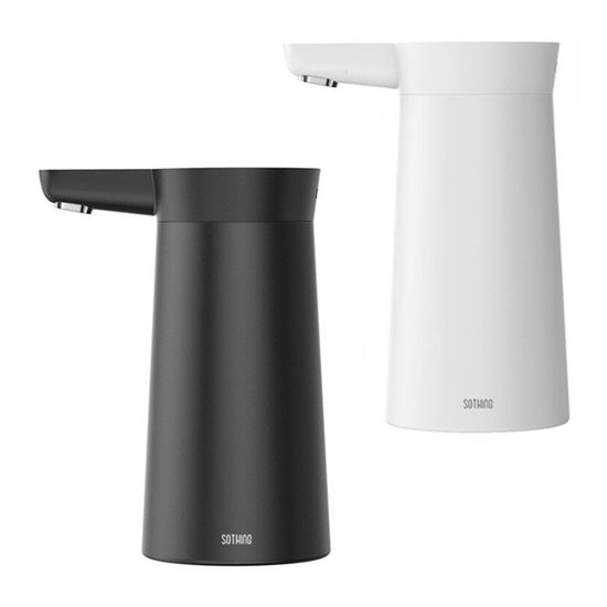 Автоматическая помпа Xiaomi Mijia Sothing Water Pump Wireless (DSHJ-S-2004)