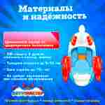 Бамперная лодка «Лебедь» катамаран ручной, взрослый, 175×145×160 см