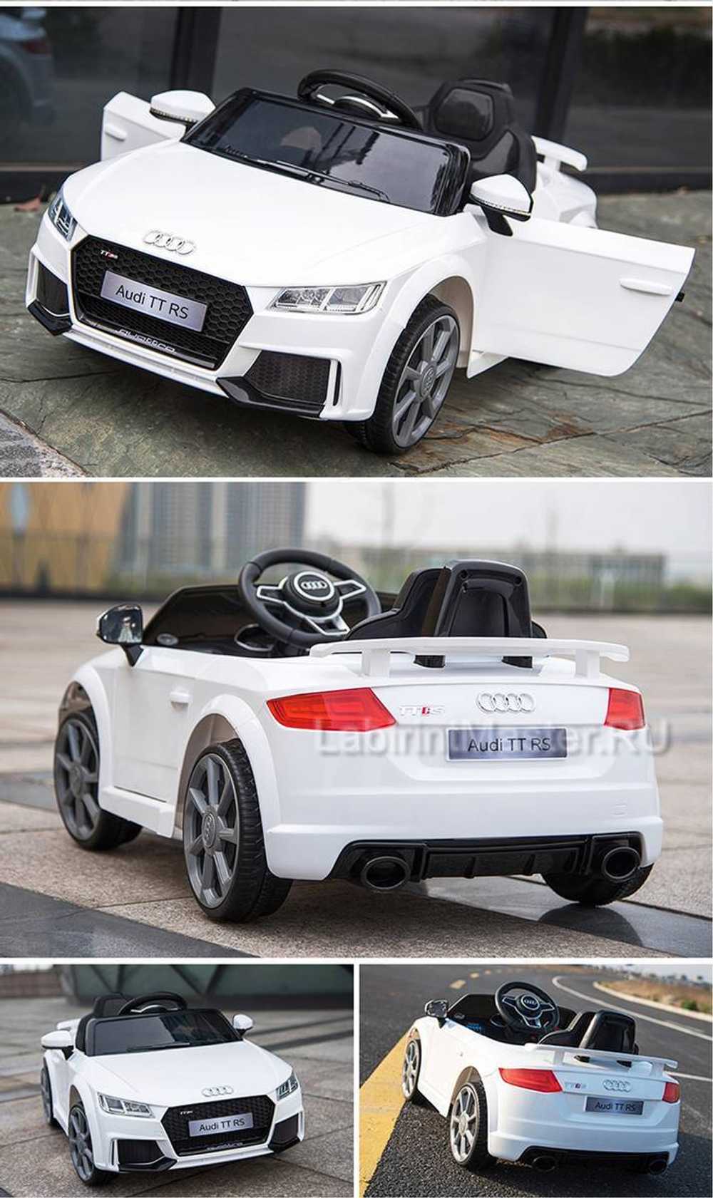 Детский электромобиль "AUDI TTRS" 12V, желтый