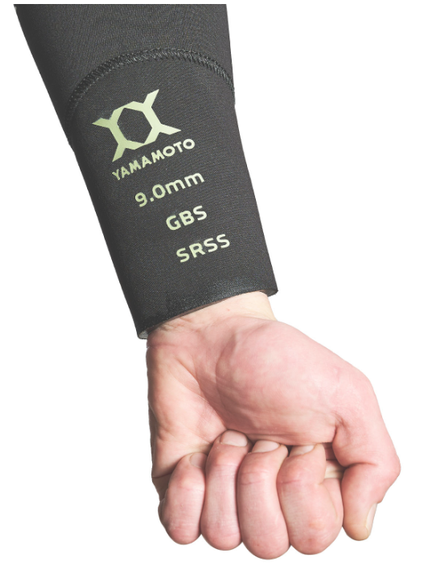 Гидрокостюм Salvimar GARDA Spearfishing 101 ЯМАМОТО, 9 мм