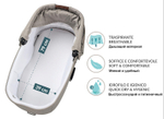 Коляска 3 в 1 Peg Perego Veloce TC Belvedere SLK Astral New