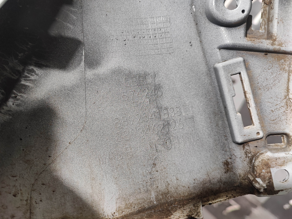 Накладка переднего бампера правая Geely Atlas 2 23-нв Б/У Оригинал 6010216700