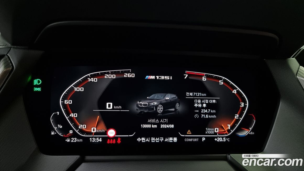 BMW 1 Series (F40) M135i xDrive (08.2023)