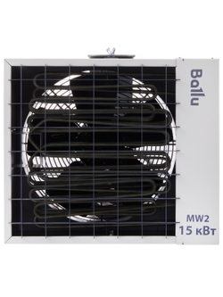 Тепловентилятор Ballu BHP-MW2-15