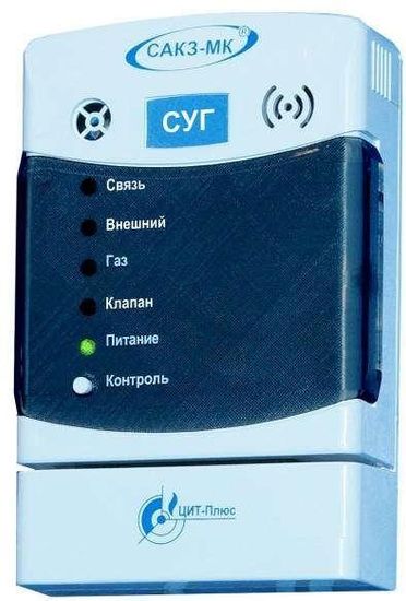 СЗ-3, Сигнализаторы загазованности сжиженным газом, № в ГРСИ РФ - 71802-18