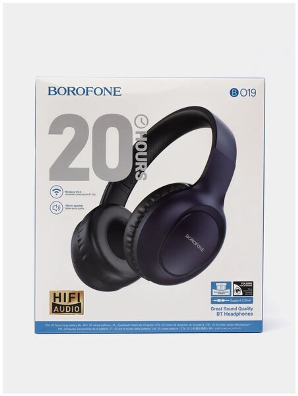 Накладные Bluetooth наушники Borofone BO19 Power blue
