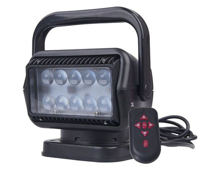 Прожектор светодиодный с дистанционным управлением (10267994)